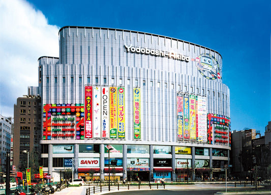 ヨドバシカメラAkiba店/展示取扱い店舗追加のお知らせ