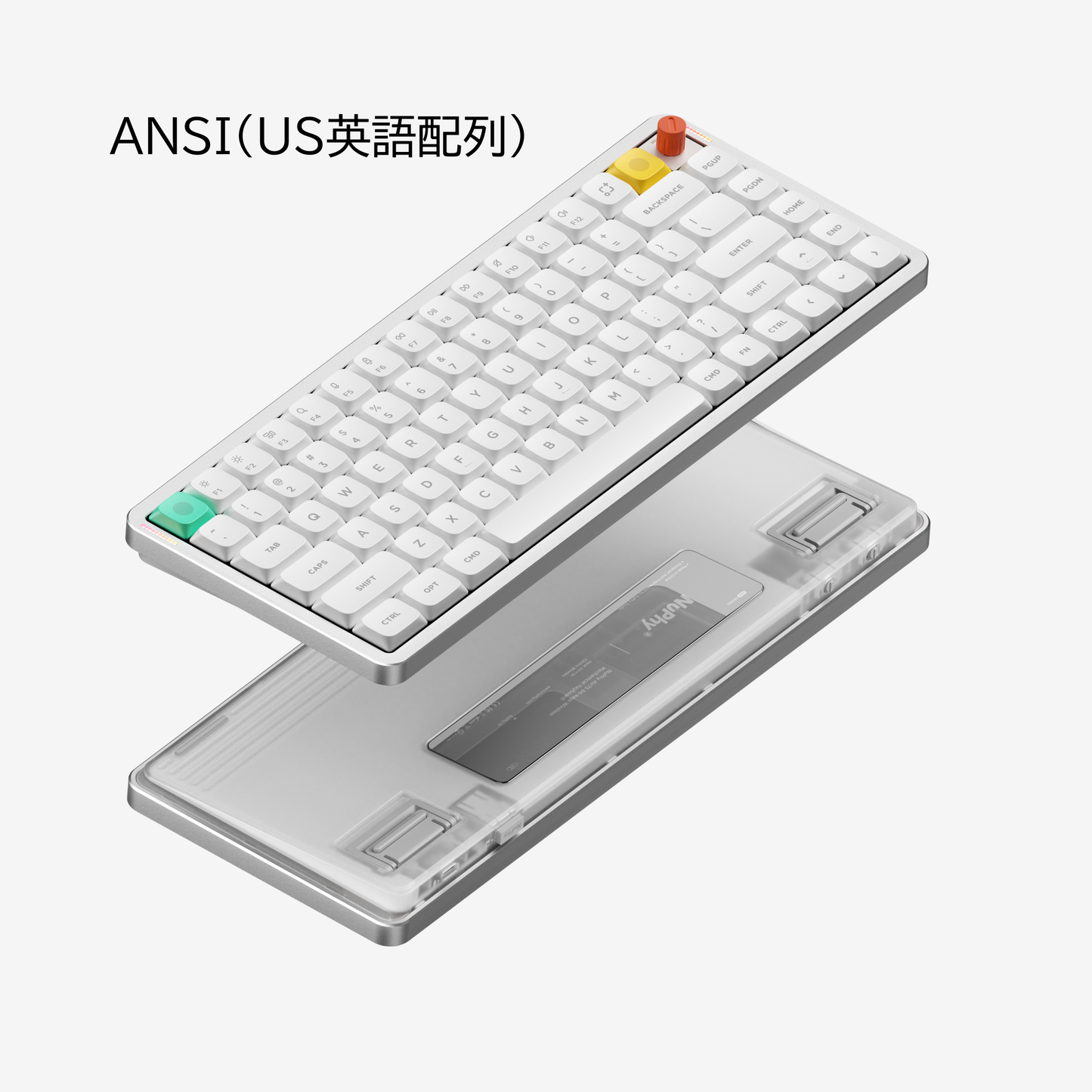 【新発売】Air75 V3 ワイヤレスメカニカルキーボード