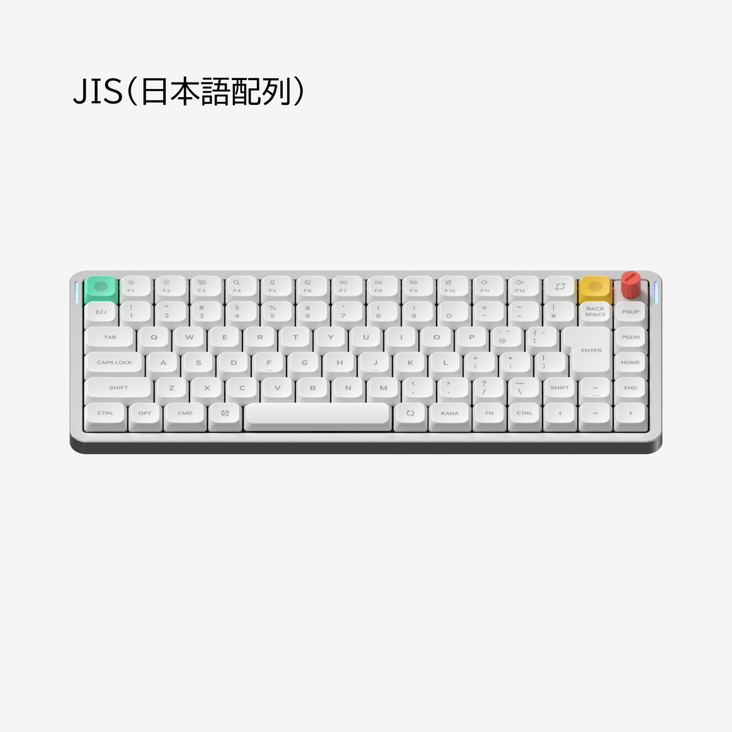 【新発売】Air75 V3 ワイヤレスメカニカルキーボード