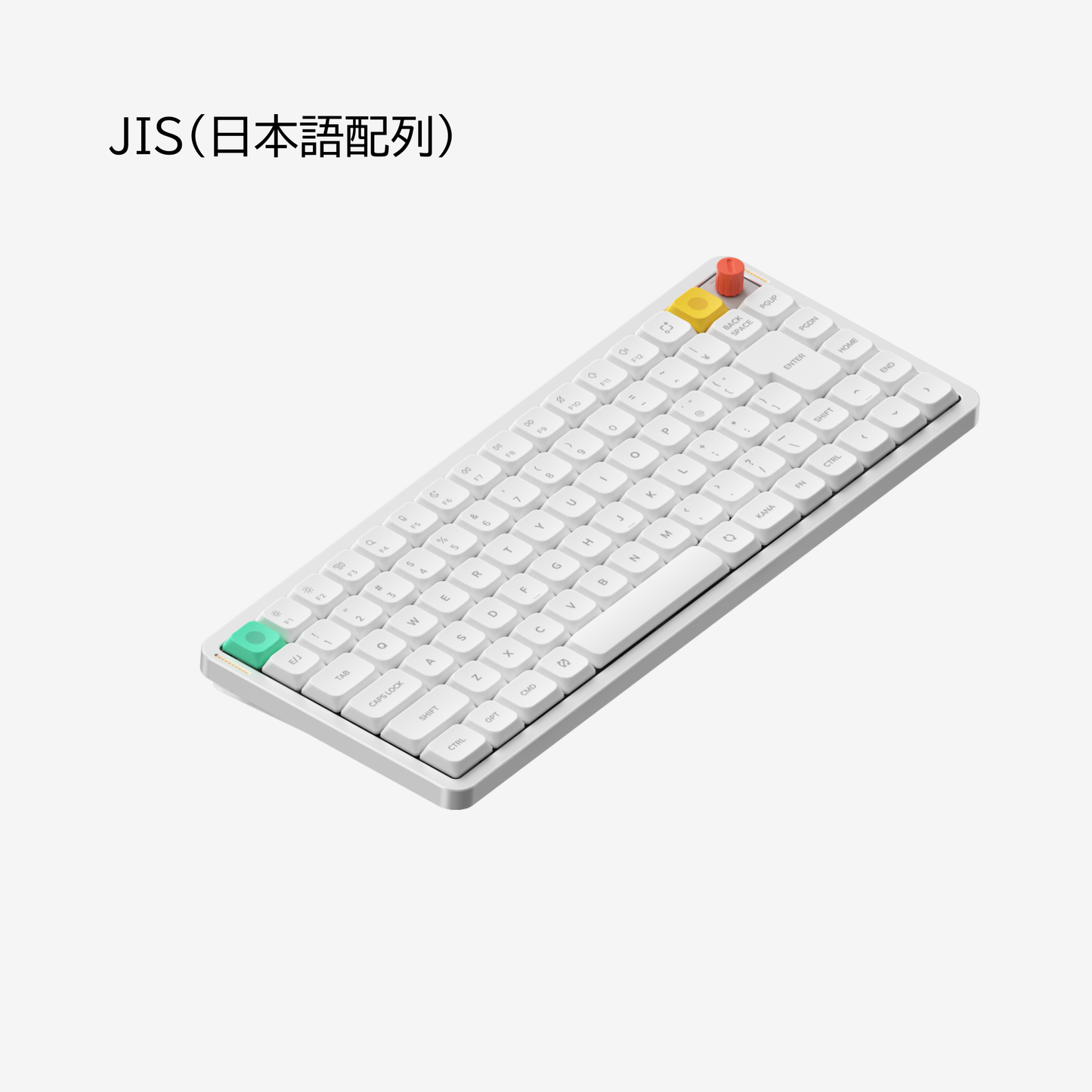 【新発売】Air75 V3 ワイヤレスメカニカルキーボード