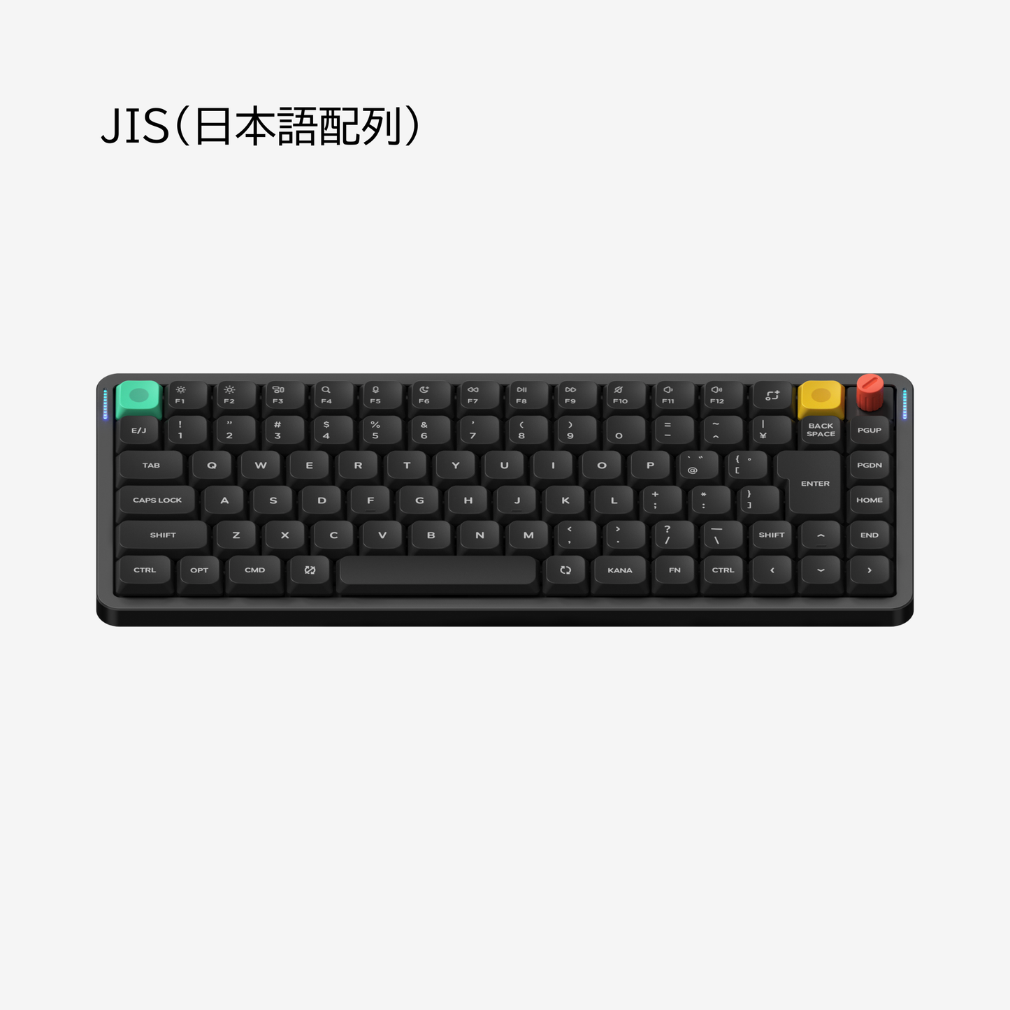 【新発売】Air75 V3 ワイヤレスメカニカルキーボード