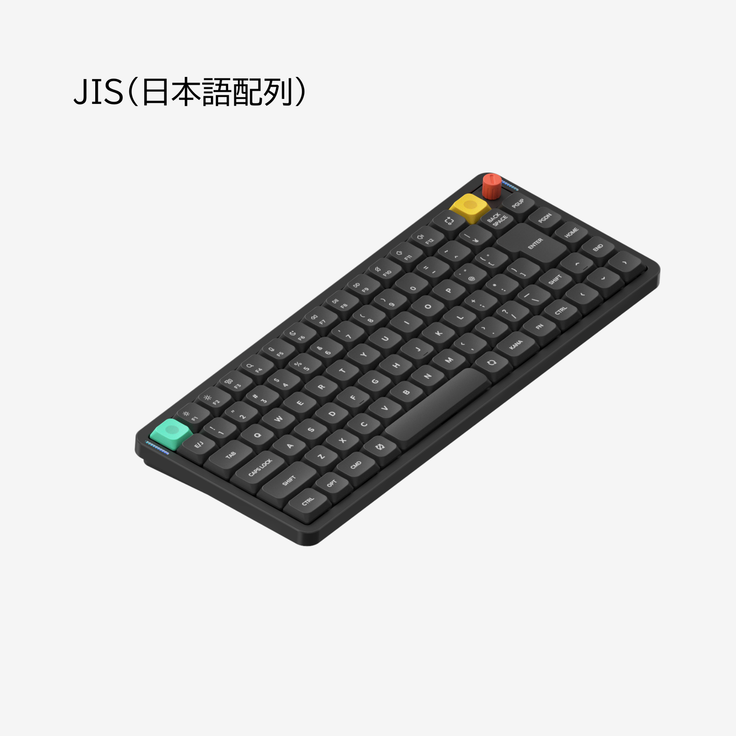 【新発売】Air75 V3 ワイヤレスメカニカルキーボード
