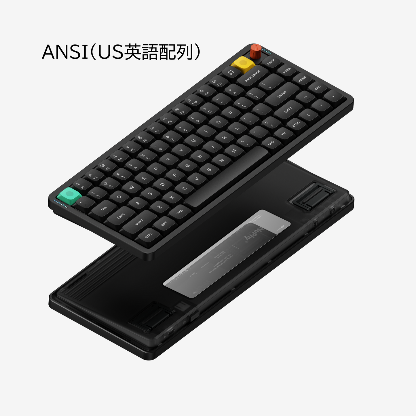 【新発売】Air75 V3 ワイヤレスメカニカルキーボード
