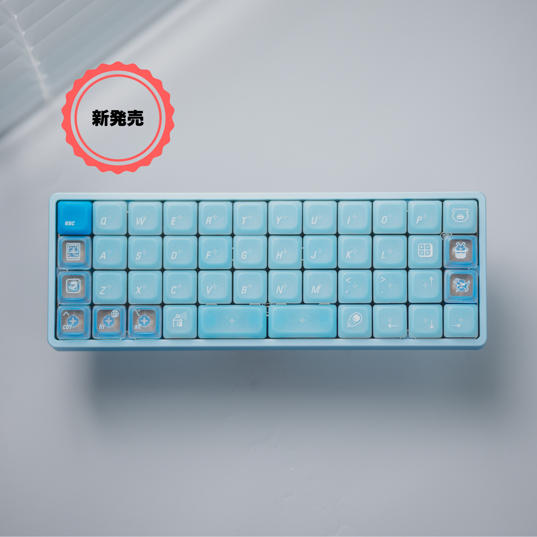 キーボード Oceanographer Ocean Blue In Stock) Oceanographer Keyboard Kit (B-stock)