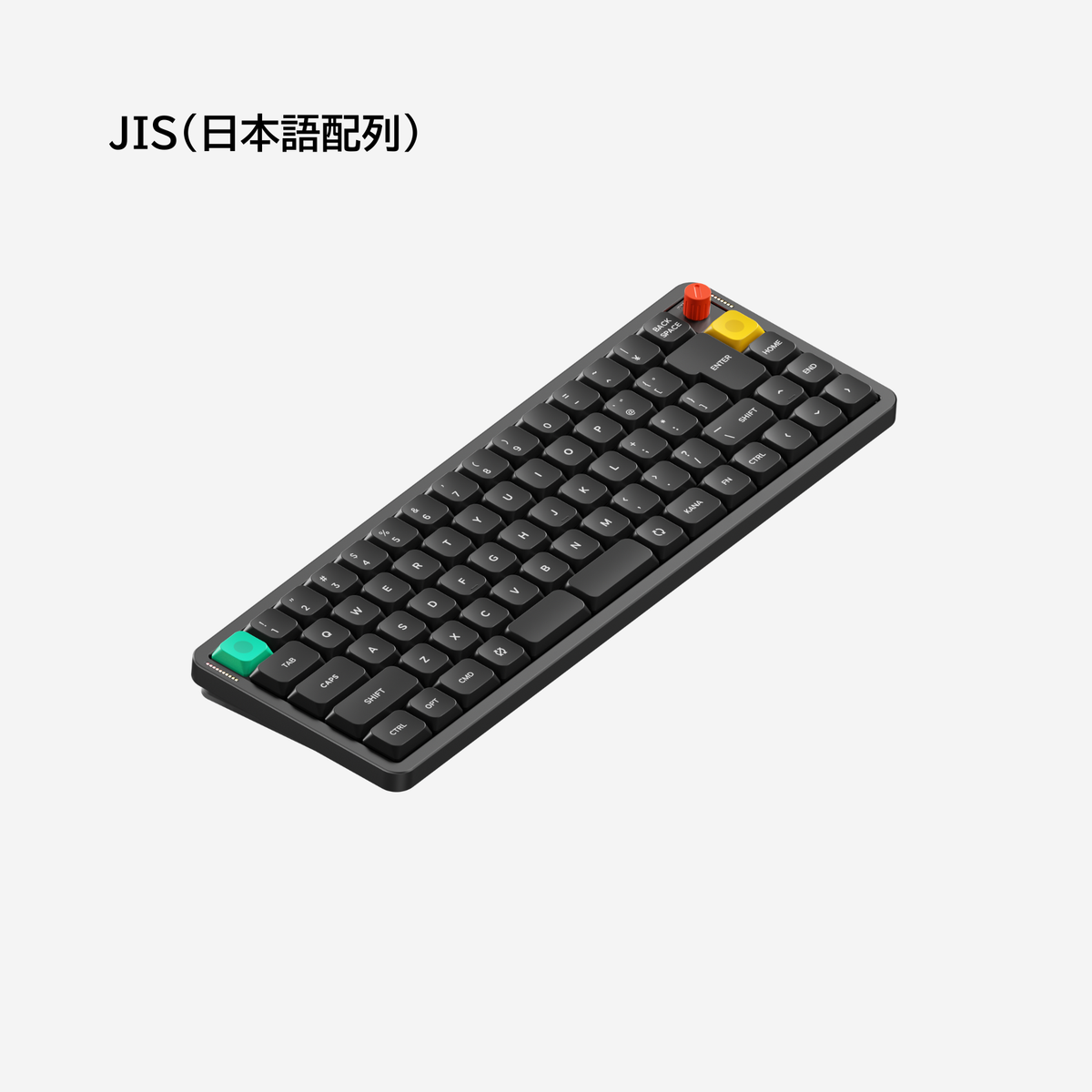 Air65 V3 ワイヤレスメカニカルキーボード
