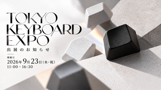 TOKYO KEYBOARD EXPO 2026 出展のお知らせ｜DIGIART