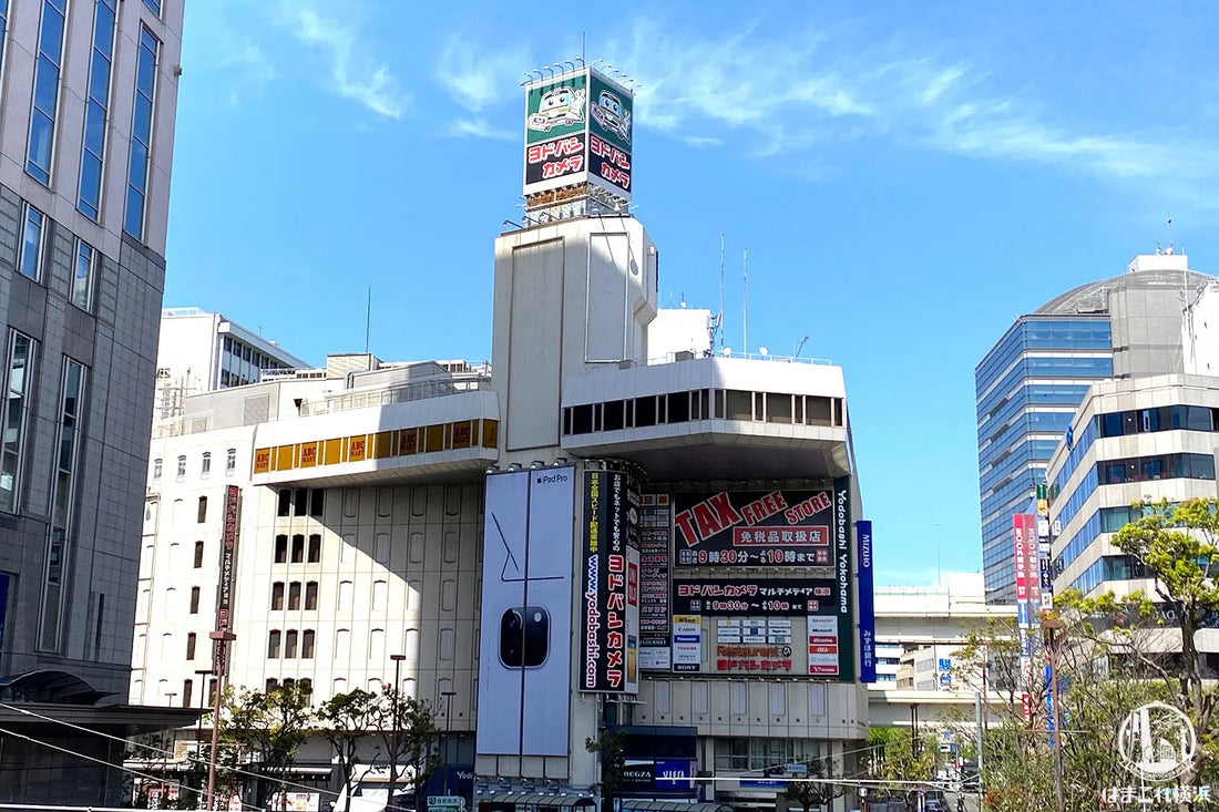 ヨドバシカメラ マルチメディア横浜／展示取扱い店舗追加のお知らせ