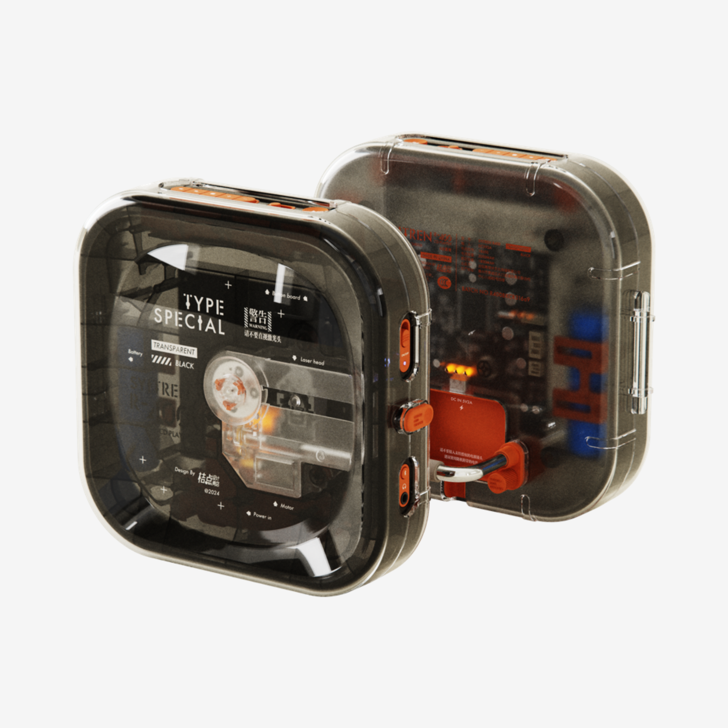 【新発売】Syitren R400 Bluetooth対応CDプレイヤー