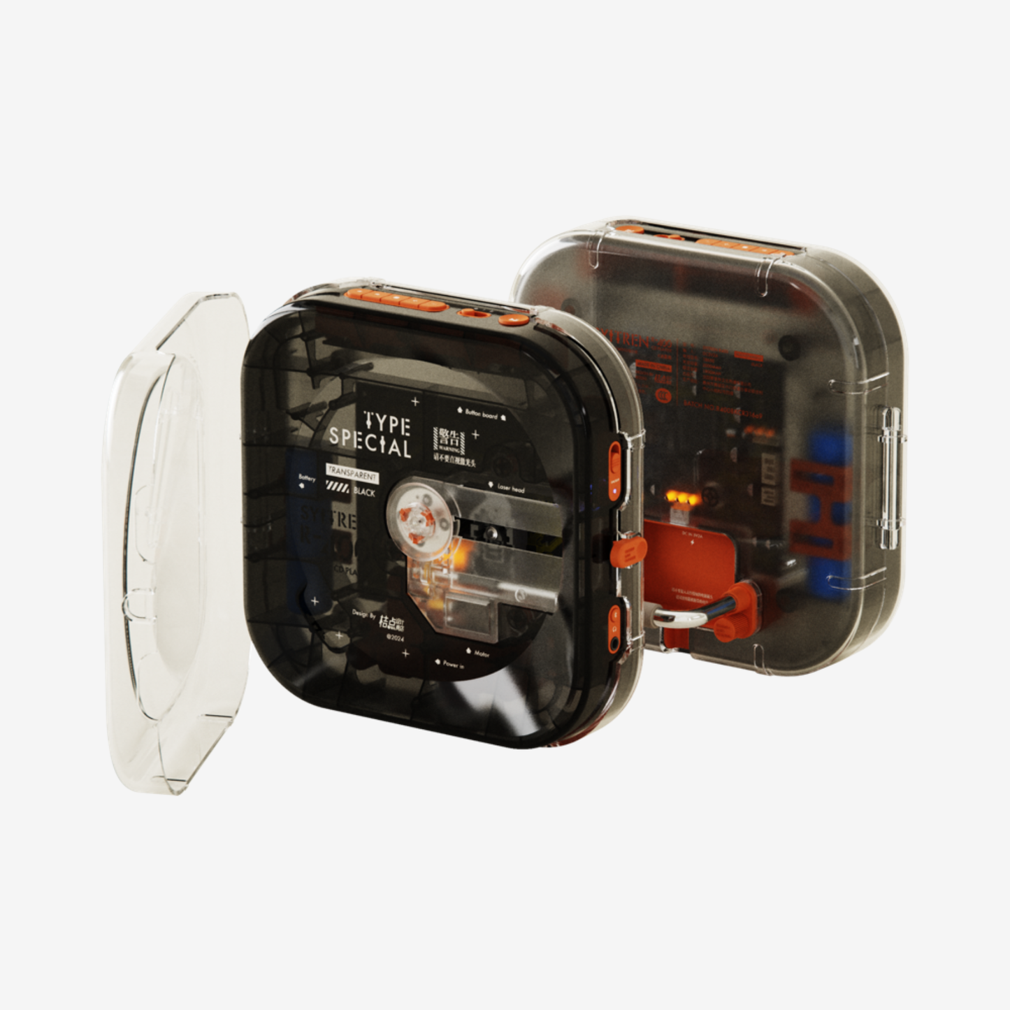 【新発売】Syitren R400 Bluetooth対応CDプレイヤー