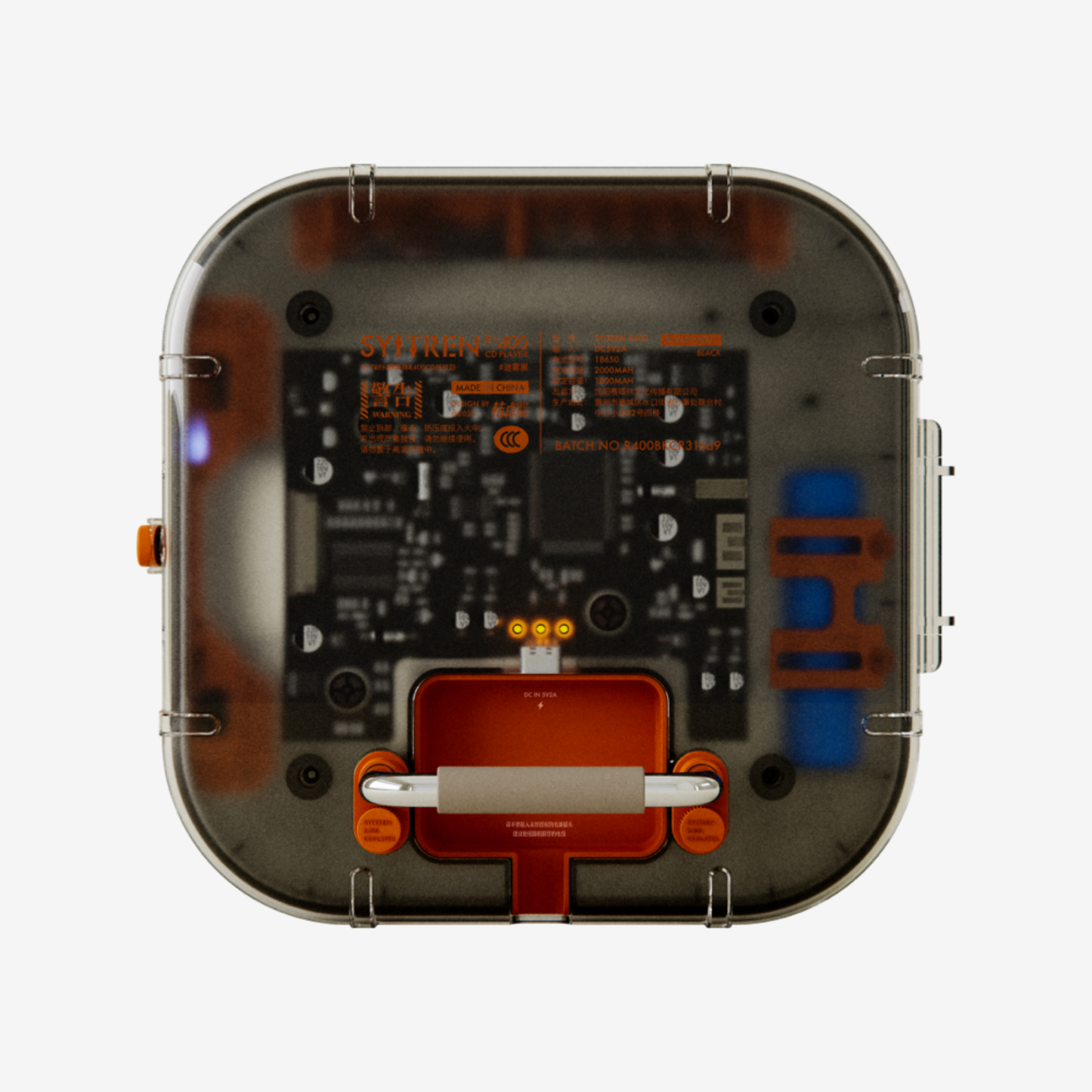 【新発売】Syitren R400 Bluetooth対応CDプレイヤー