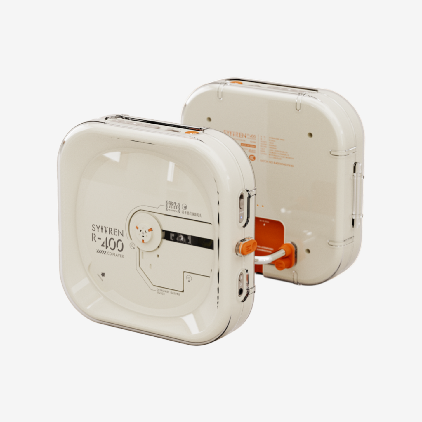 【新発売】Syitren R400 Bluetooth対応CDプレイヤー