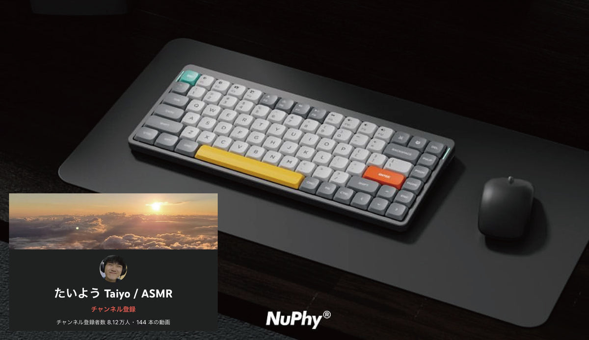 DIGIART キーボード関連製品