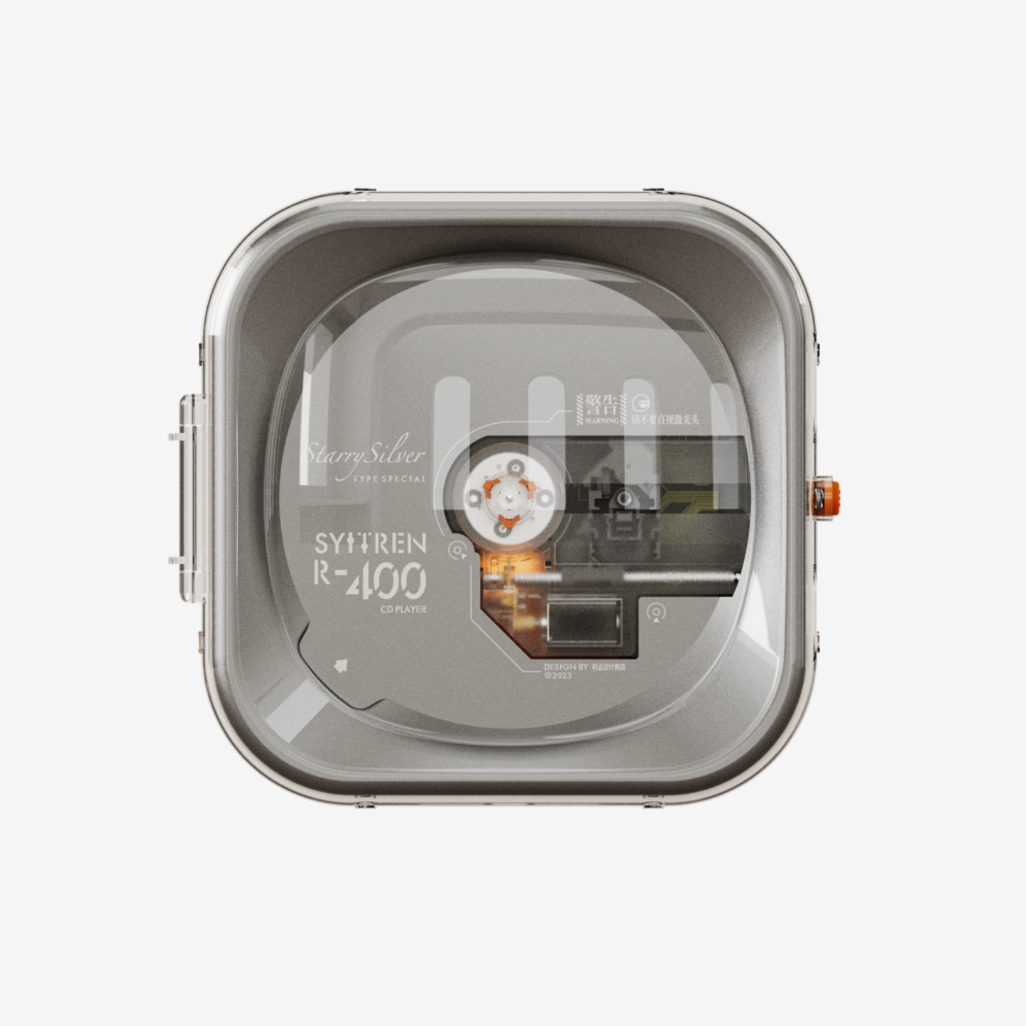 【新発売】Syitren R400 Bluetooth対応CDプレイヤー