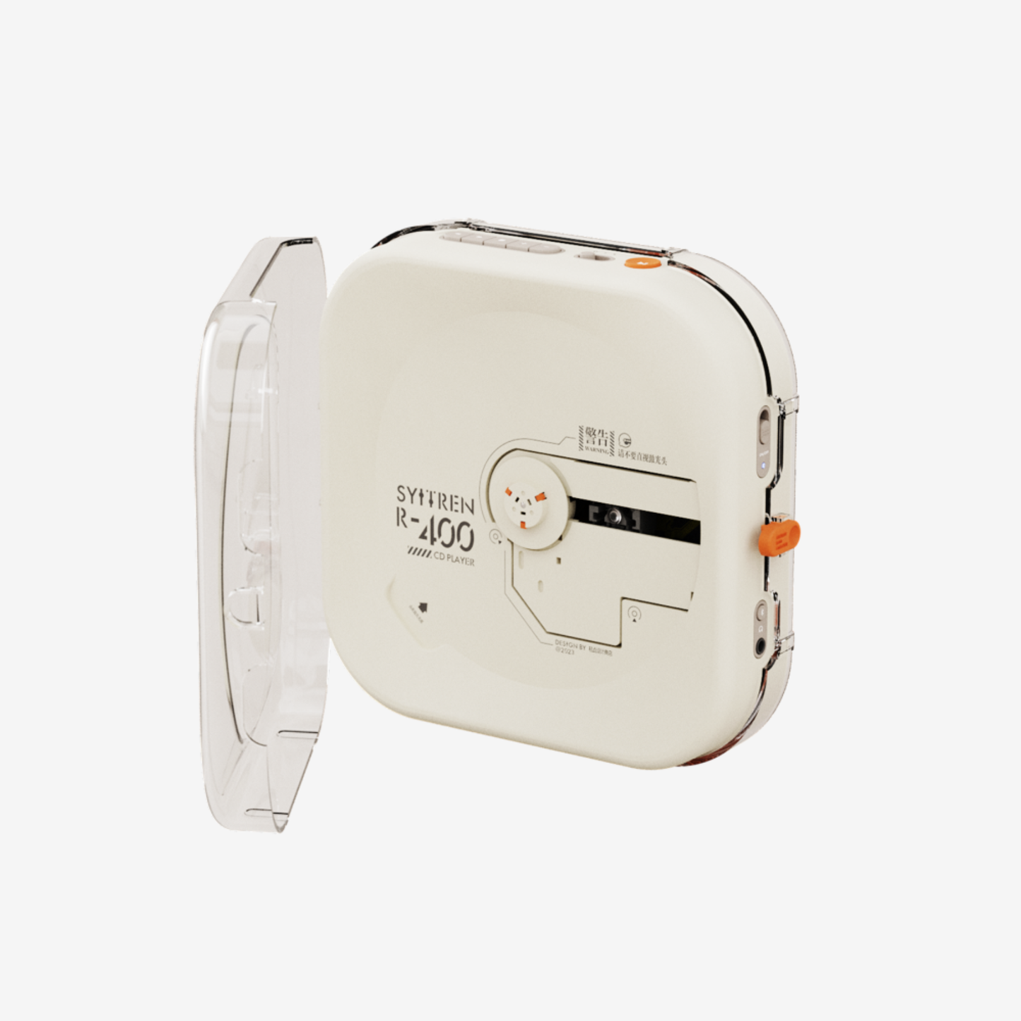 【新発売】Syitren R400 Bluetooth対応CDプレイヤー