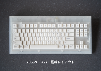 【Group-buy】 Smurve80 R2 Lume Edition ソレノイド搭載 3モードメカニカルキーボード