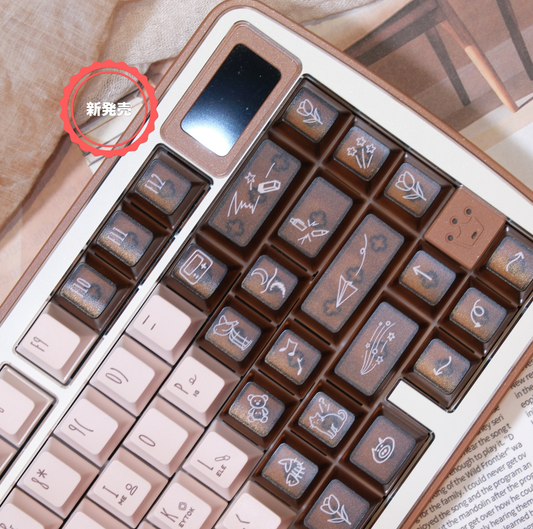 LeleDesign x KeyTok Good Night,Cocoa Keycaps Set
