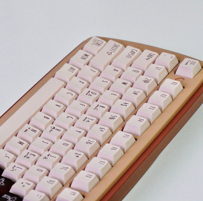 LeleDesign x KeyTok Good Night,Cocoa Keycaps Set