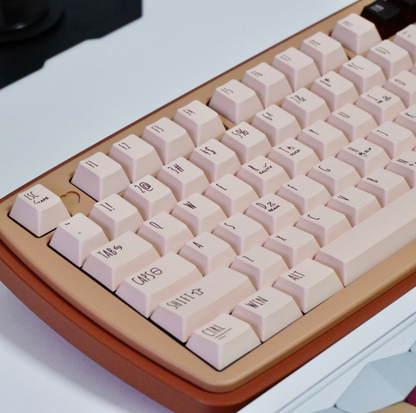 LeleDesign x KeyTok Good Night,Cocoa Keycaps Set