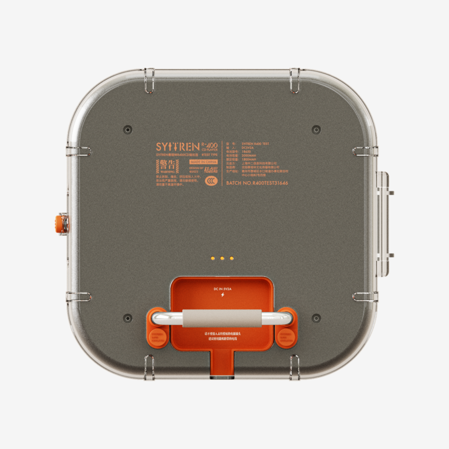 【新発売】Syitren R400 Bluetooth対応CDプレイヤー