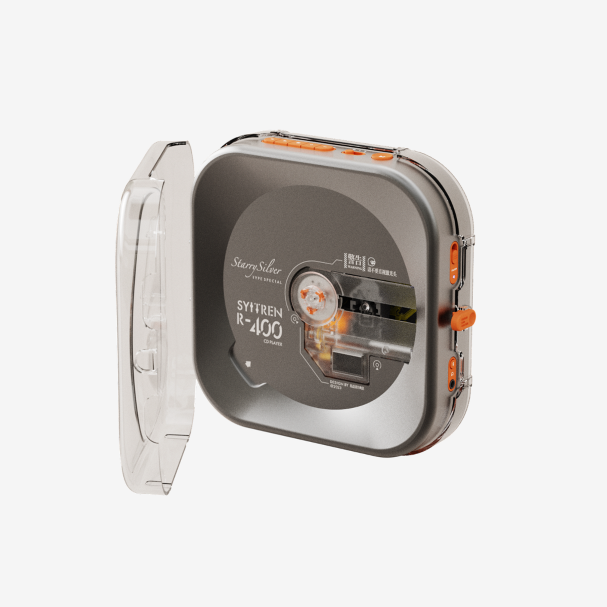 Bluetooth CDプレーヤー Syitren R400|ポータブル・AUX対応|DIGIART Bluetooth CDプレーヤー Syitren R400|ポータブル・AUX対応|DIGIART