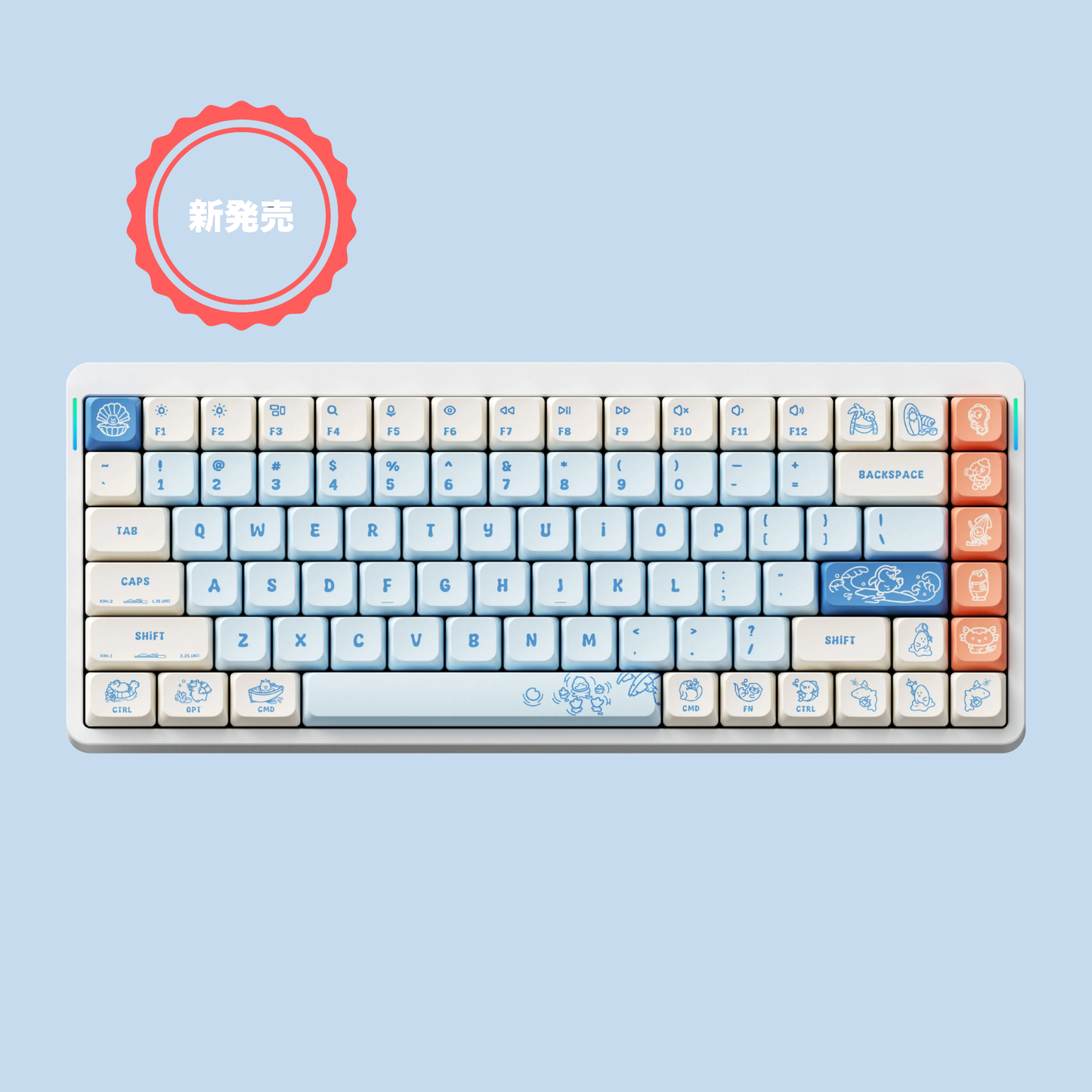NuPhy x Riel Aquarium nSA Profile Dye-Sub PBTキーキャップセット
