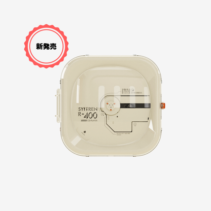 Syitren R400 Bluetooth対応CDプレイヤー