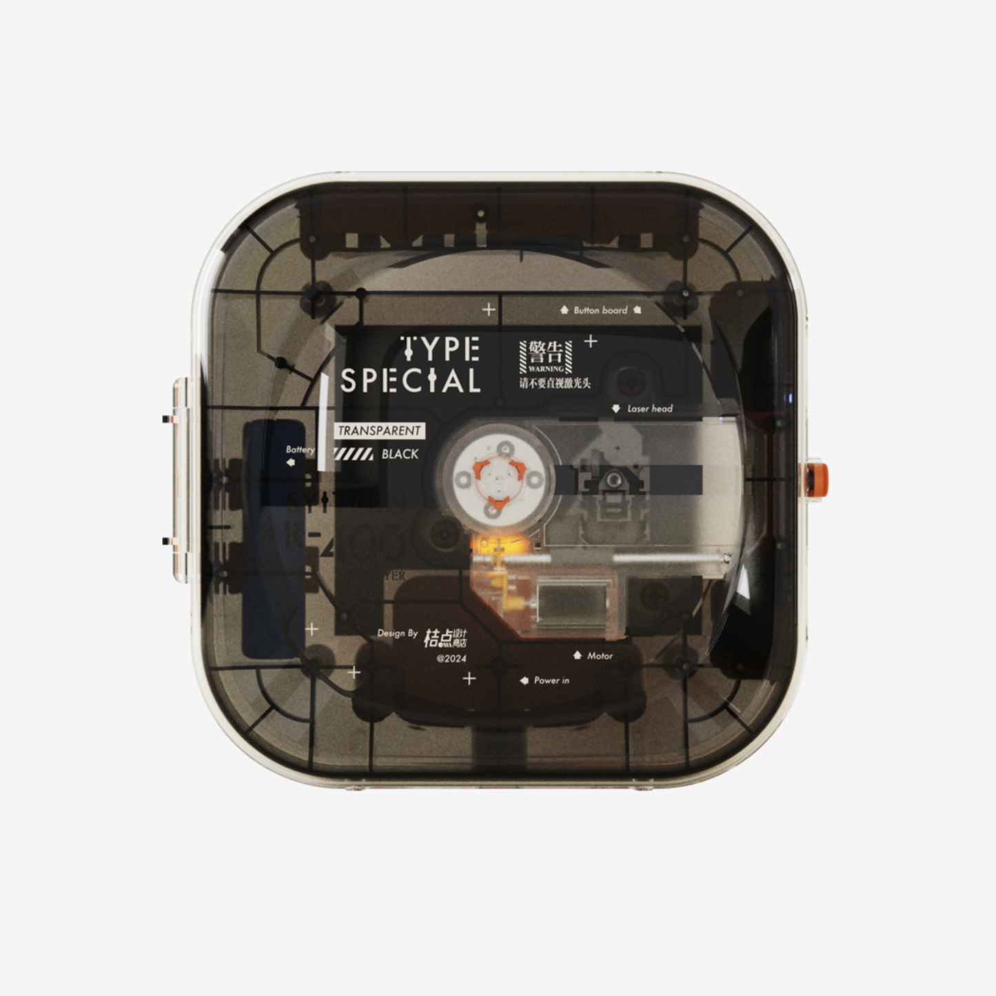 【新発売】Syitren R400 Bluetooth対応CDプレイヤー