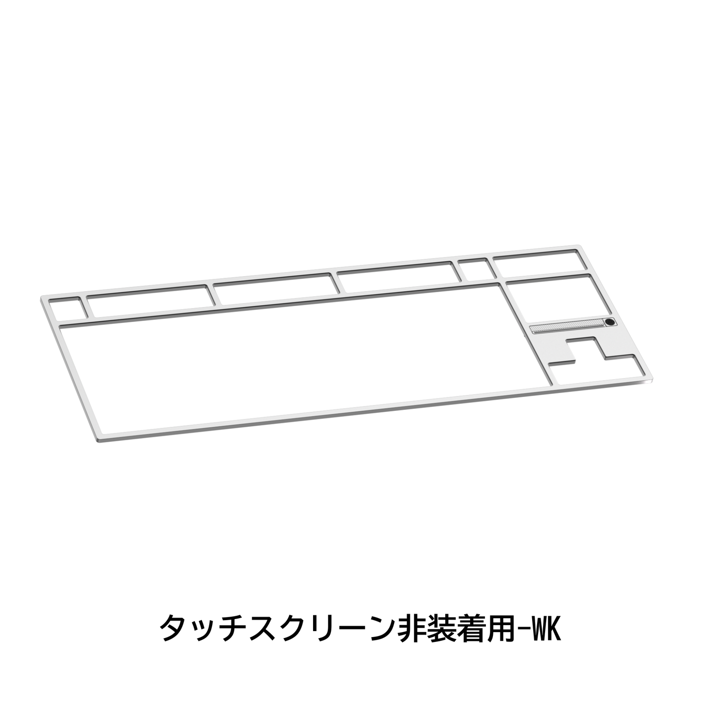 【Group-buy】MASS 80専用M-Panel