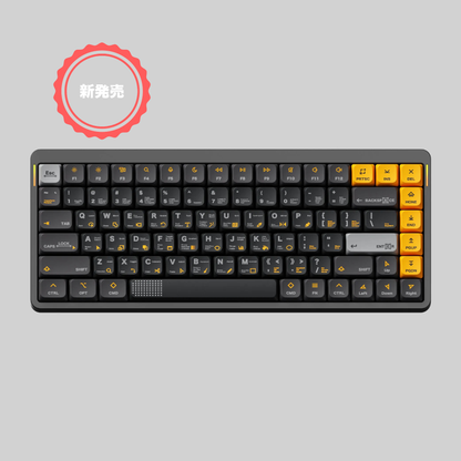 NuPhy x BOHU CREATIVE ENGINE nSA Profile Dye-Sub PBTキーキャップセット