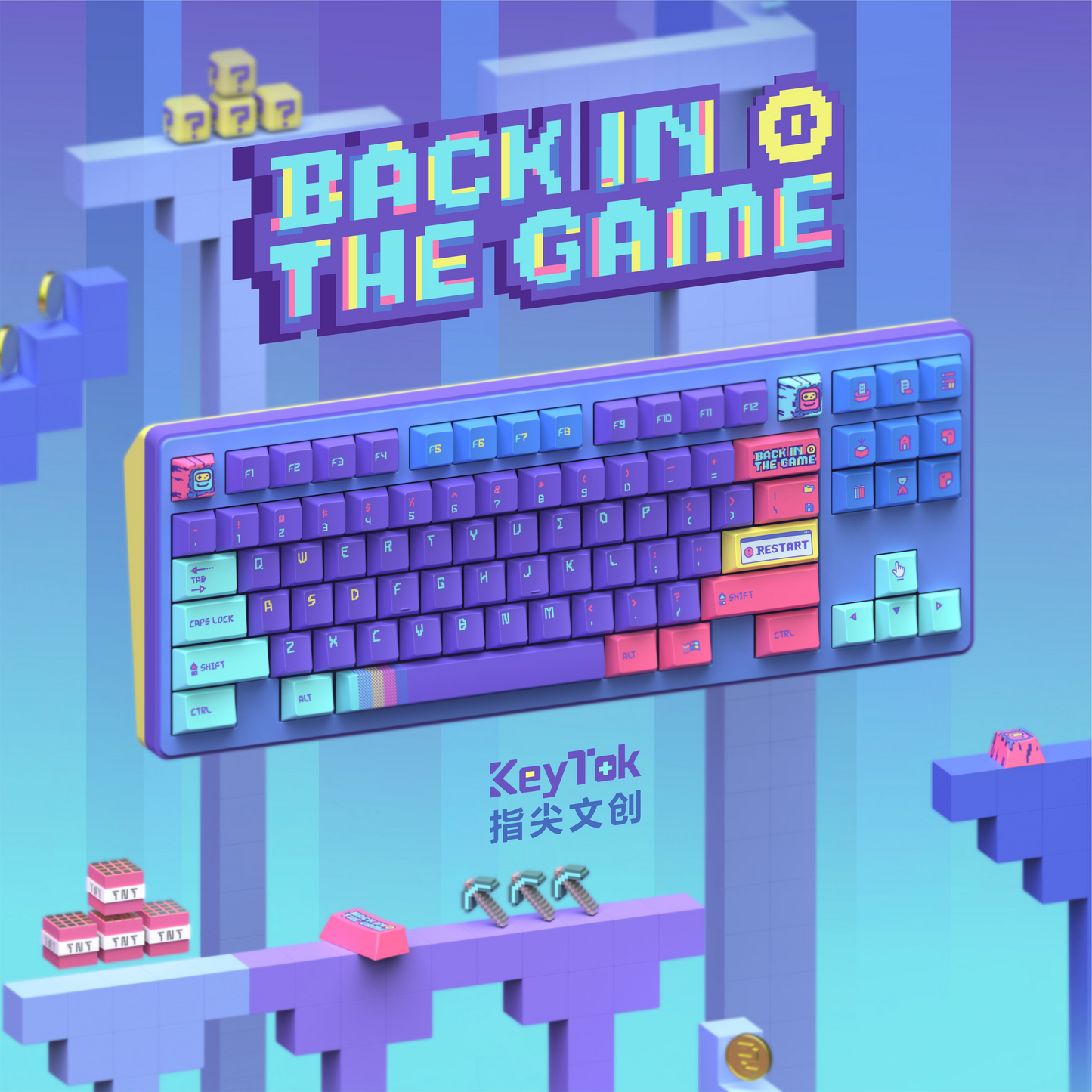 KeyTok Back In The Game Cherry Profile Dye-Sub PBT キーキャップ