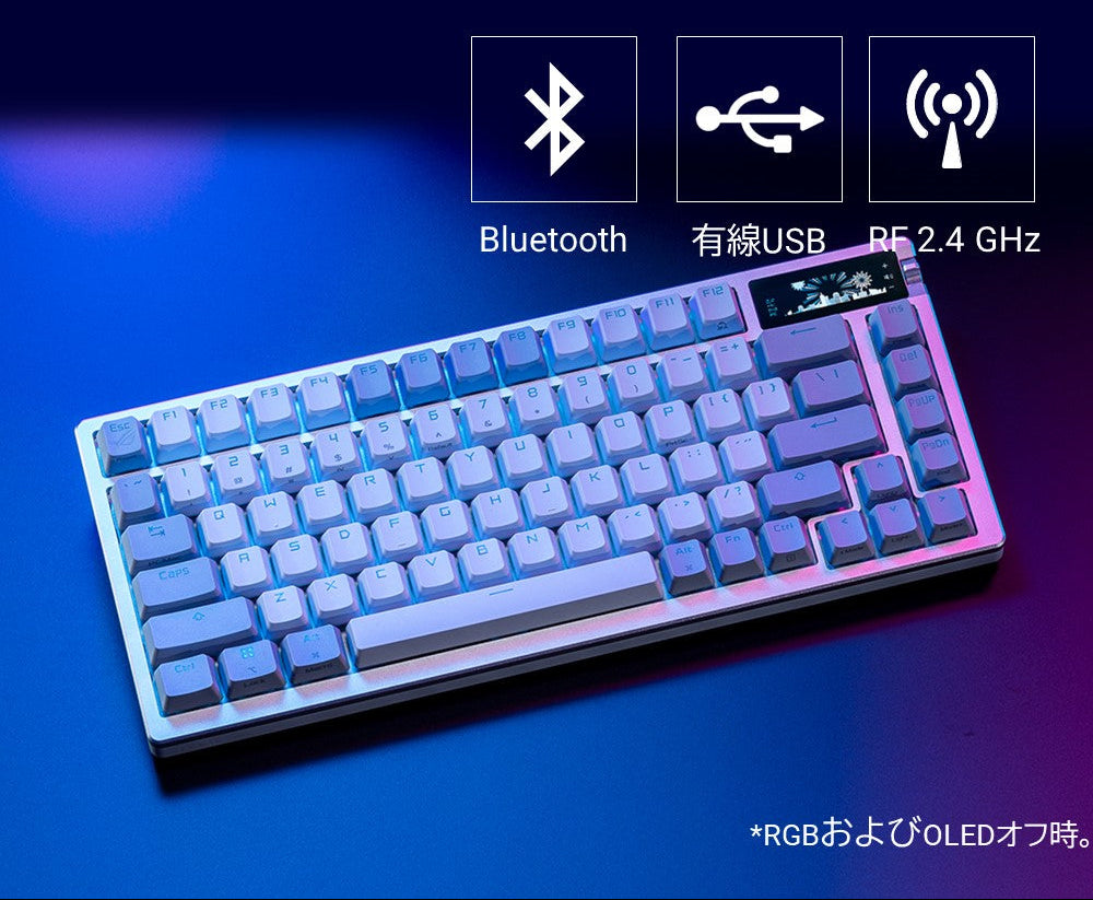 定価36200円 ROG AZOTH メカニカルキーボード US配列 ROG Azoth | キーボード | ROG Japan | DIGIART