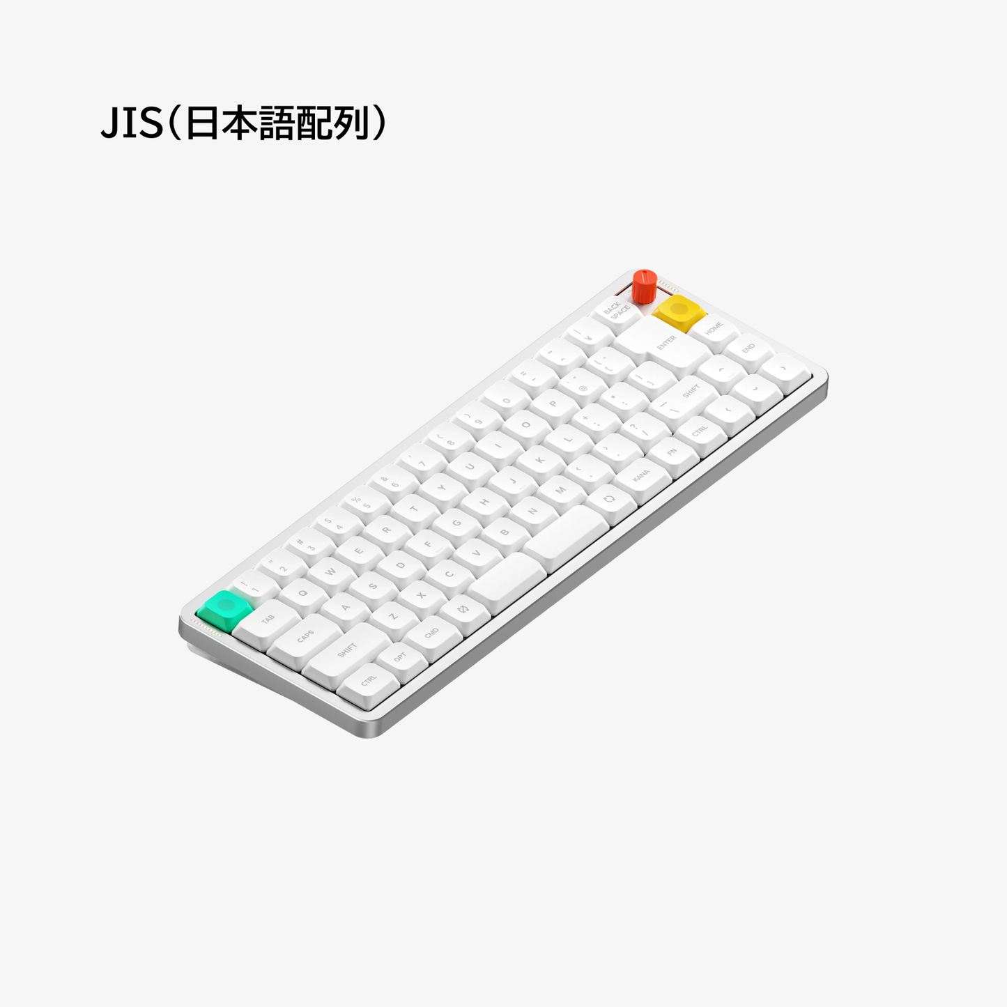 Air65 V3 ワイヤレスメカニカルキーボード