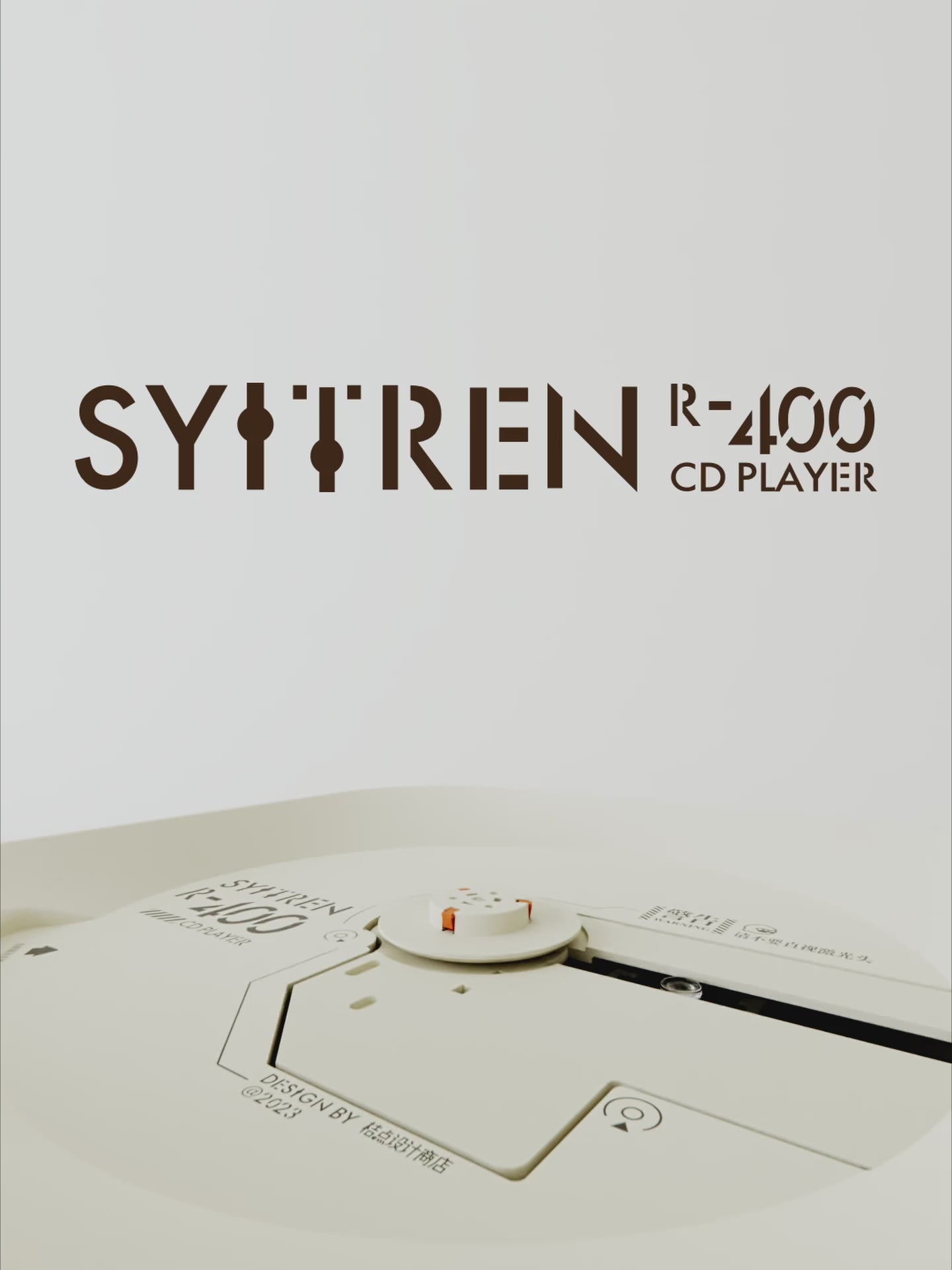 Bluetooth CDプレーヤー Syitren R400｜ポータブル・AUX対応｜DIGIART